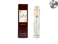 Asdaaf Ameerat Al Arab, 12 ml