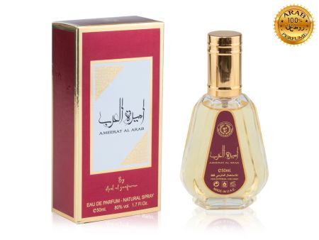 Asdaaf Ameerat Al Arab, Edp, 50 ml (ОАЭ ОРИГИНАЛ)