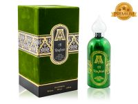 ATTAR COLLECTION AL RAYHAN, Edp, 100 ml (Премиум) ATTAR COLLECTION AL RAYHAN, Edp, 100 ml (Премиум)