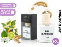 Автопарфюм Byredo Bal D'Afrique (масло ОАЭ), 10 ml Автопарфюм Byredo Bal D'Afrique (масло ОАЭ), 10 ml