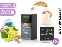 Автопарфюм Chanel Bleu de Chanel (масло ОАЭ), 10 ml Автопарфюм Chanel Bleu de Chanel (масло ОАЭ), 10 ml