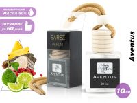 Автопарфюм Creed Aventus (масло ОАЭ), 10 ml Автопарфюм Creed Aventus (масло ОАЭ), 10 ml