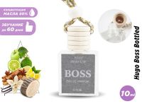 Автопарфюм Hugo Boss Boss Bottled (масло ОАЭ), 10 ml Автопарфюм Hugo Boss Boss Bottled (масло ОАЭ), 10 ml