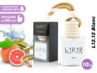 Автопарфюм Lacoste Eau De Lacoste L12.12 Blanc (масло ОАЭ), 10 ml Автопарфюм Lacoste Eau De Lacoste L12.12 Blanc (масло ОАЭ), 10 ml