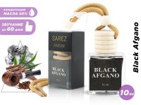 Автопарфюм Nasomatto Black Afgano (масло ОАЭ), 10 ml Автопарфюм Nasomatto Black Afgano (масло ОАЭ), 10 ml