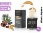 Автопарфюм Nasomatto Black Afgano (масло ОАЭ), 10 ml