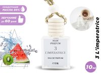 Автопарфюм Nish Dolce & Gabbana 3 L'imperatrice (масло ОАЭ), 10 ml Автопарфюм Nish Dolce & Gabbana 3 L'imperatrice (масло ОАЭ), 10 ml