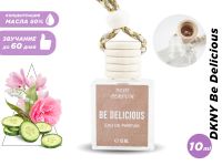 Автопарфюм Nish Donna Karan DKNY Be Delicious (масло ОАЭ), 10 ml Автопарфюм Nish Donna Karan DKNY Be Delicious (масло ОАЭ), 10 ml
