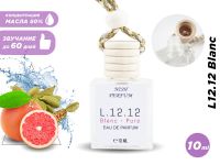 Автопарфюм Nish Lacoste L.12.12 Blanc (масло ОАЭ), 10 ml Автопарфюм Nish Lacoste L.12.12 Blanc (масло ОАЭ), 10 ml