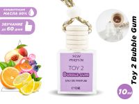 Автопарфюм Nish Moschino Toy 2 Bubble Gum (масло ОАЭ), 10 ml Автопарфюм Nish Moschino Toy 2 Bubble Gum (масло ОАЭ), 10 ml