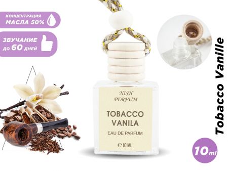 Автопарфюм Nish Tom Ford Tobacco Vanille (масло ОАЭ), 10 ml