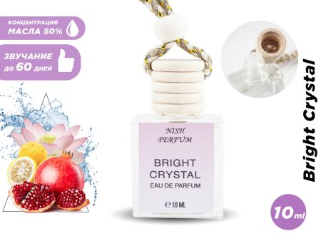 Автопарфюм Nish Versace Bright Crystal (масло ОАЭ), 10 ml