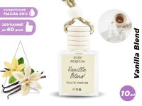 Автопарфюм Nish Vanilla Blend (масло ОАЭ), 10 ml Автопарфюм Nish Vanilla Blend (масло ОАЭ), 10 ml