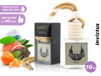 Автопарфюм Paco Rabanne Invictus (масло ОАЭ), 10 ml Автопарфюм Paco Rabanne Invictus (масло ОАЭ), 10 ml