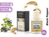 Автопарфюм Black Pepper & Amber, Neroli (масло ОАЭ), 10 ml Автопарфюм Black Pepper & Amber, Neroli (масло ОАЭ), 10 ml