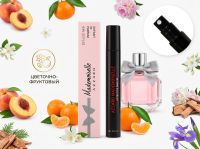 Azzaro Mademoiselle, 6 ml