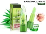 Бальзам для губ Алое Penelopa Aloe Vera Balm, 3.8 г