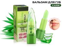 Бальзам для губ Алое Penelopa Aloe Vera Balm, 3.8 г