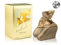 Billie Eilish Eilish, Edp, 100 ml (Lux Europe) Billie Eilish Eilish, Edp, 100 ml (Lux Europe)