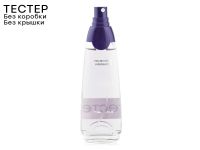 Brocard Ascania Ultrafiolet, Edt, 50 ml (Без упаковки) Brocard Ascania Ultrafiolet, Edt, 50 ml (Без упаковки)