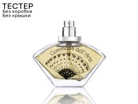 Brocard Commedia Dell'arte, Edp, 50 ml (Без упаковки) Brocard Commedia Dell'arte, Edp, 50 ml (Без упаковки)