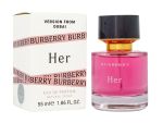 Burberry Burberry Her, 55 ml