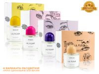 Byredo Lil Fleur Land Limited Edition, Edp, 100 ml (Премиум) Цвет на выбор! Byredo Lil Fleur Land Limited Edition, Edp, 100 ml (Премиум) Цвет на выбор!