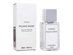 Byredo Mojave Ghost, Edp, 25 ml (Стекло)