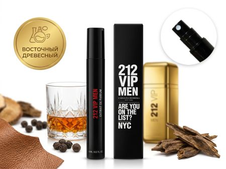Carolina Herrera 212 VIP Men, 6 ml