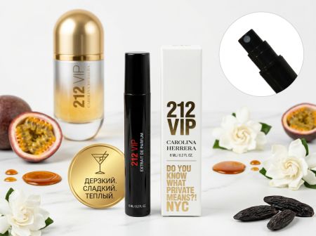 Carolina Herrera 212 VIP Women, 6 ml