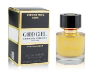 Carolina Herrera Good Girl, 55 ml