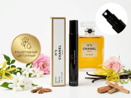 Chanel №5, 6 ml