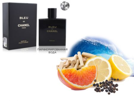  Chanel Bleu De Chanel, Edp, 100 ml (Lux Europe)