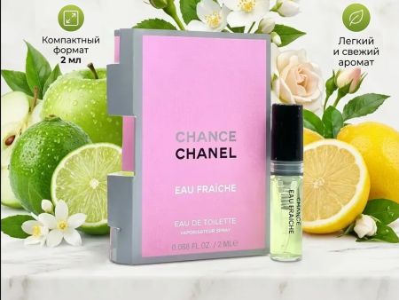 Chanel Chance Eau Fraiche, 2 ml