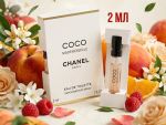 Chanel Coco Mademoiselle, 2 ml