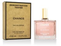 Chanel Comete, Edp, 65 ml (Dubai)