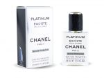Chanel Egoiste Platinum, Edp, 33 ml