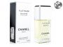 Chanel Egoiste Platinum, Edt, 100 ml (Lux Europe)