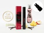 Christina Aguilera By Night, 6 ml