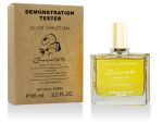 Clive Christian Jump Up Kiss Me Hedonistic, Edp, 65 ml (Dubai)