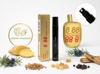 Comme des Garcons Parfums 8 88, 6 ml