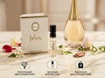 Dior J'adore, 2 ml