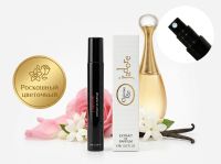 Dior J'adore, 6 ml
