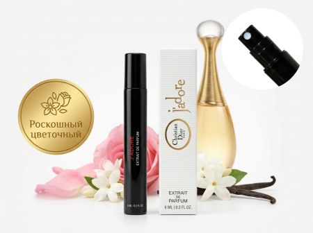 Dior J'adore, 6 ml