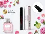 Dior Miss Dior Blooming Bouquet, 6 ml