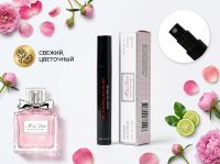 Dior Miss Dior Blooming Bouquet, 6 ml