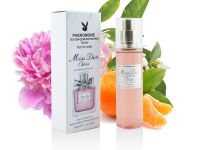 Dior Miss Dior Cherie Blooming Bouquet, Edp, 45 ml Dior Miss Dior Cherie Blooming Bouquet, Edp, 45 ml