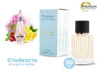 Духи Givenchy Ange Ou Demon Le Secret, 30 ml (сходство с ароматом 100%)