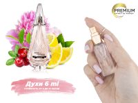 Духи Givenchy Ange Ou Demon Le Secret, 6 ml (сходство с ароматом 100%) Духи Givenchy Ange Ou Demon Le Secret, 6 ml (сходство с ароматом 100%)