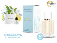 Духи Byredo Bal D'Afrique, 30 ml (сходство с ароматом 100%)